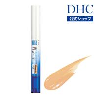 dhc 【 DHC 公式 】DHC薬用PWコンシーラー（全3色・ヘルシーベージュ・SPF30・PA+++） 