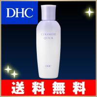 dhc 化粧水 【 DHC 公式 】【送料無料】DHC薬用セラミドクイック | DHC Yahoo!店