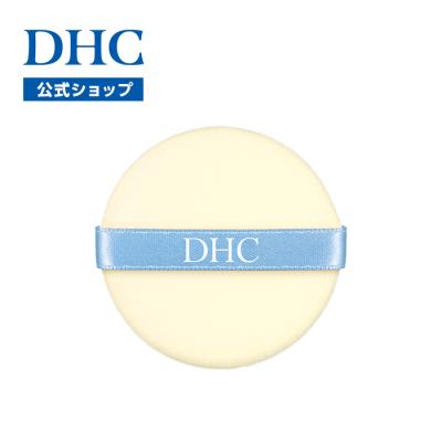 DHC Yahoo!店 - 薬用プロテクションホワイトベースメーク｜Yahoo