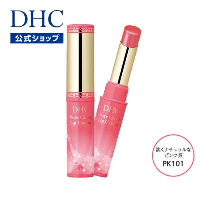DHC Yahoo!店 - 口紅・カラーリップ・リップライナー｜Yahoo!ショッピング
