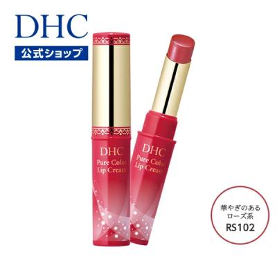 リップケア DHC DHC Yahoo!店 - リップケア｜Yahoo!ショッピング