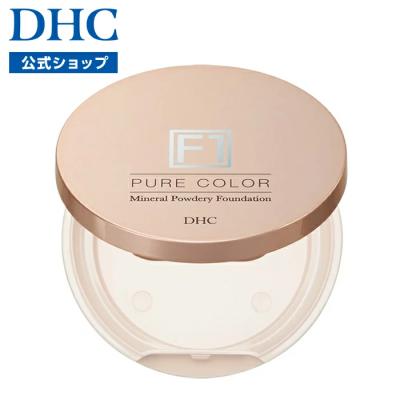 DHC Yahoo!店 - ［F1］ミネラルベースメークシリーズ｜Yahoo!ショッピング