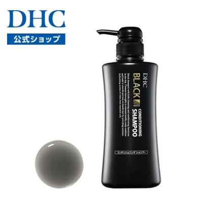DHC Yahoo!店 - シャンプー｜Yahoo!ショッピング