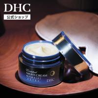 DHC エンリッチ ナイトクリーム リペア&リフト DHC公式 最短即時