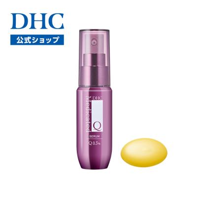 DHC Yahoo!店 - 薬用Qシリーズ｜Yahoo!ショッピング