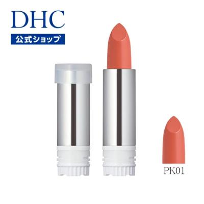 DHC Yahoo!店 - 口紅・カラーリップ・リップライナー｜Yahoo!ショッピング