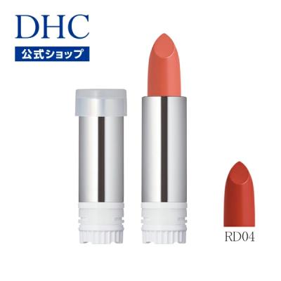 DHC Yahoo!店 - 口紅・カラーリップ・リップライナー｜Yahoo!ショッピング