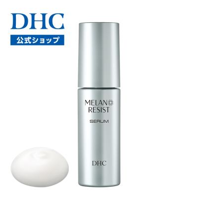 DHC Yahoo!店 - 美容液（セラム・エッセンス）｜Yahoo!ショッピング