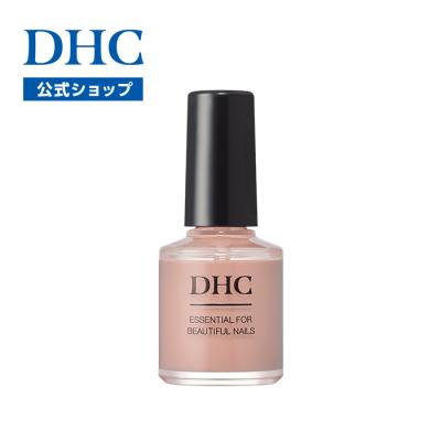 DHC Yahoo!店 - ネイル・ネイルケア｜Yahoo!ショッピング