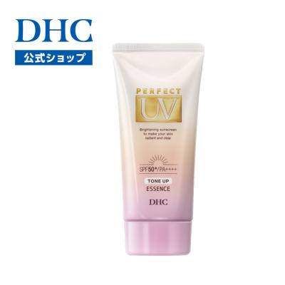 DHC Yahoo!店 - デイ＆ナイトシリーズ｜Yahoo!ショッピング