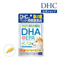 dhc 【 DHC 公式 】犬用 国産 DHA＋EPA　| ペット用品 | DHC Yahoo!店