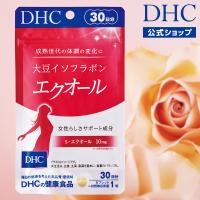 dhc_8000032780