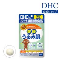 Dhc Dhc 公式 犬用 国産 Dha Epa ペット用品 Dhc Yahoo 店 通販 Yahoo ショッピング