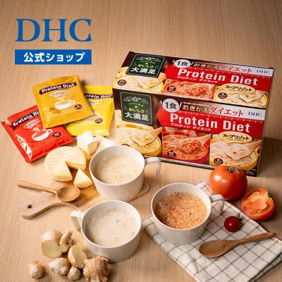 DHC Yahoo!店 - プロティンダイエット［PD］シリーズ｜Yahoo!ショッピング