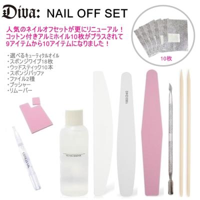 レターパックプラス 料金のおすすめ人気商品一覧 通販 - Yahoo