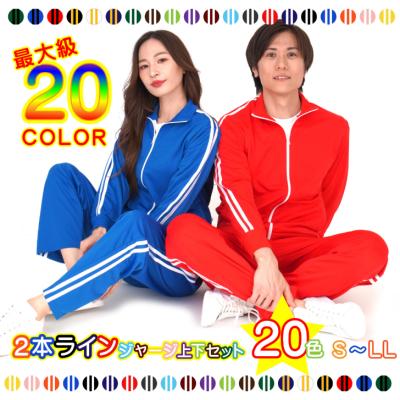スウェット ジャージ Diastar - ジャージ上下｜Yahoo!ショッピング
