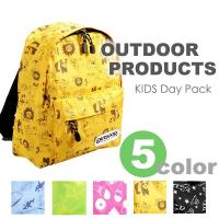 リュック リュックサックOUTDOOR PRODUCTS アウトドア プロダクツ チアフルキッズ デイパック 総柄 子供 リュック | ディアブロス
