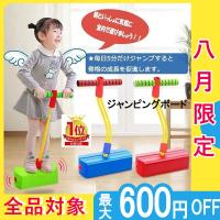 おもちゃ ランキングtop100 人気売れ筋ランキング Yahoo ショッピング