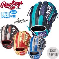 野球 軟式用 グローブ Rawlings ローリングス ハイパーテック カラーSYNC 外野手用 GR4HTCY719 | 野球専門店ダイヤモンドスポーツ