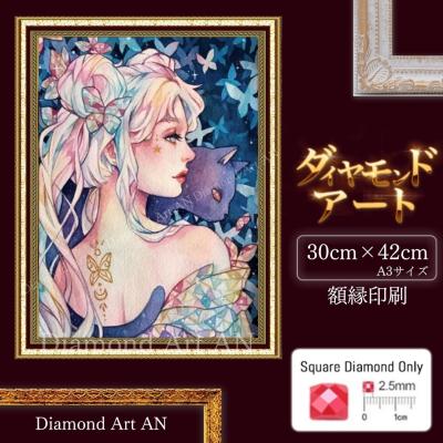 ダイヤモンドアート アニメのおすすめ人気商品一覧 通販 - Yahoo