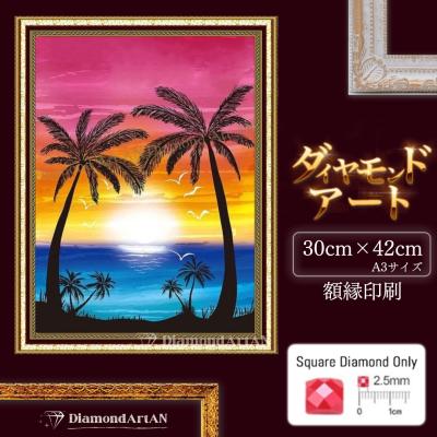 ダイヤモンドアートAN - 【額縁印刷】ダイヤモンドアート｜Yahoo