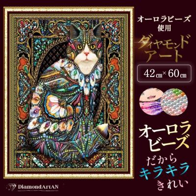 ダイヤモンドアートanのおすすめ人気商品一覧 通販 - Yahoo!ショッピング