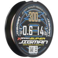 エックスブレイド(X-Braid) スーパー ジグマン X8 300m 0.6号 14lb | Diamond Shine