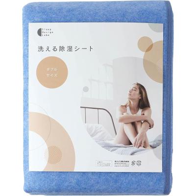 モリリン敷きパッド（シーツ、カバー）｜布団、寝具 | 家具