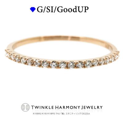 ダイヤモンド専門店THJ - エタニティ｜Yahoo!ショッピング