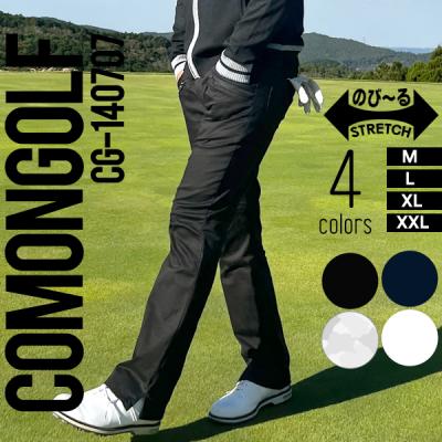 サンタリート - ゴルフパンツ｜Yahoo!ショッピング