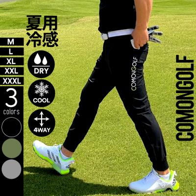 4wayストレッチパンツ（ゴルフ メンズパンツ）｜メンズウエア｜ゴルフ
