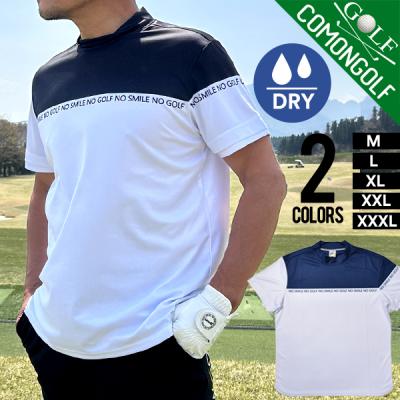 モックネック半袖（COMONGOLF）（色：ネイビー系）のおすすめ人気商品