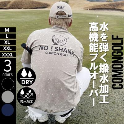 CPGGOLF 新品未使用　超美品　ロゴジャガードモックプルオーバーMENS プルオーバー メンズゴルフの商品一覧 通販 - Yahoo!ショッピング