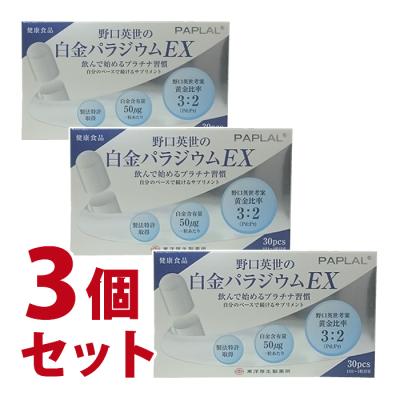 純パプラール水の商品一覧 通販 - Yahoo!ショッピング 純パプラール水の商品一覧 通販 - Yahoo!ショッピング