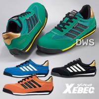 ジーベック　セフティシューズ　（85127）　【安全靴】 | ダイエットビューティ通販