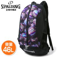 【2023SS】スポルディング　ジャイアントケイジャー　グラフィティ　ブルー×レッド（GIANT CAGER）［SPALDING］【スポルディング　リュック】 | ダイエットビューティ通販