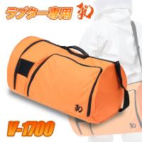 蜂防護服ラプター専用　収納ボストンバッグ　V-1700【蜂の巣駆除】【蜂防護服】【スズメバチ】【蜂用防護服】【ハチ用防護服】【ラプター　OTHER】 | ダイエットビューティ通販