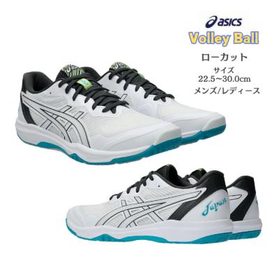 アシックス ローテジャパン（サイズ（cm）：25cm）のおすすめ
