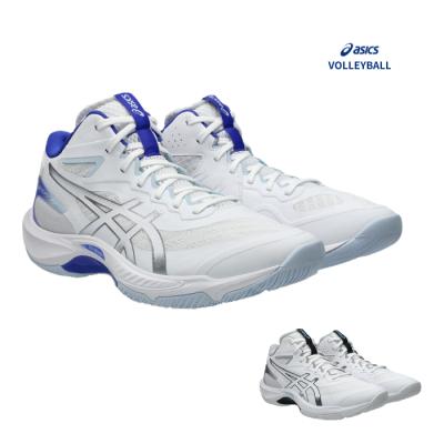 V-SWIFT FF バレーボールシューズ（着脱タイプ：紐、シューレース