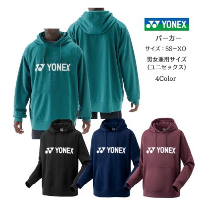 YONEX ヨネックス　トレーナー　リーフグリーン 30000 Oサイズ YONEX ヨネックス トレーナー リーフグリーン 30000 Oサイズ