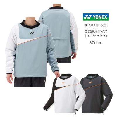 ヨネックス ヒートカプセルのおすすめ人気商品一覧 通販 - Yahoo
