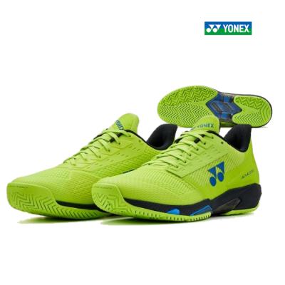 YONEX テニスシューズ（色：イエロー系）｜テニス｜スポーツ おすすめ