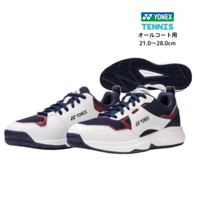 YONEX テニスシューズ（サイズ（cm）：27.5cm）｜テニス｜スポーツ