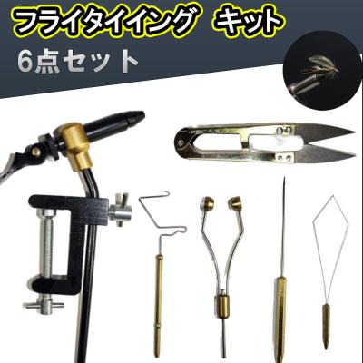 フライフィッシング　タイイングセット 完成品フライセット ドライフライセレクション | TIEMCOフライ