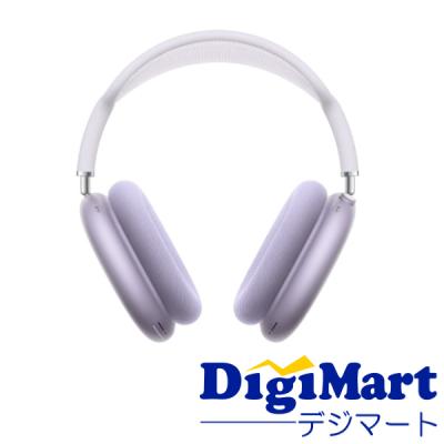airpods maxのおすすめ人気商品一覧 通販 - Yahoo!ショッピング