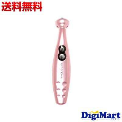 クリオネ美顔器の商品一覧 通販 - Yahoo!ショッピング クリオネ美顔器の商品一覧 通販 - Yahoo!ショッピング