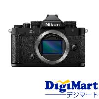 ニコン Nikon Zf ボディ（※レンズ別売り）デジタル一眼レフカメラ 【新品・国内正規品】【他店舗印あり】 | カメラ・レンズ・家電のDigiMart