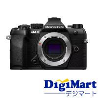 オーエムシステム OM SYSTEM OM-5 Mark II ボディ [ブラック] ミラーレス一眼レフカメラ【新品・国内正規品】【他店舗印あり】 | カメラ・レンズ・家電のDigiMart