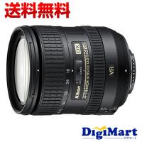 ニコン Nikon AF-S DX NIKKOR 16-85mm f/3.5-5.6G ED VR ズームレンズ【新品・並行輸入品・保証付き】 | カメラ・レンズ・家電のDigiMart