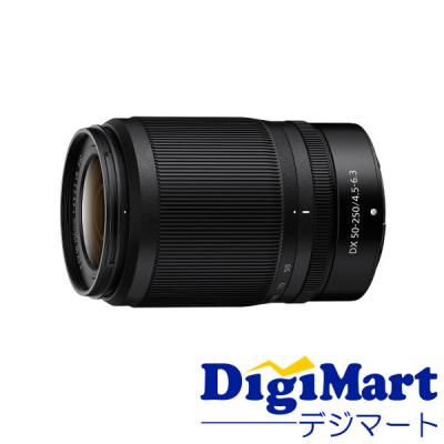 Nikon D3200 望遠レンズ（手ブレ補正：あり）のおすすめ人気商品一覧
